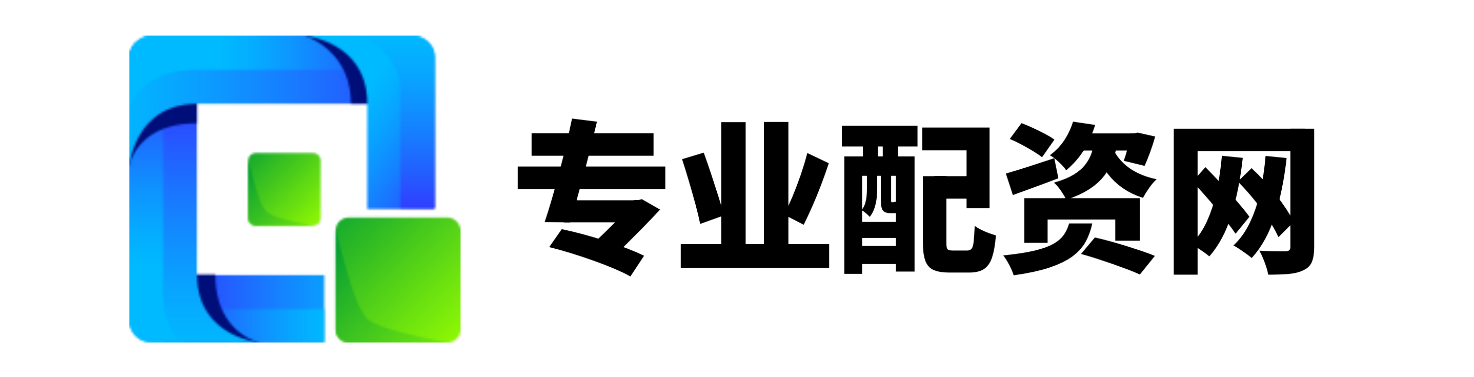 新宝策略
